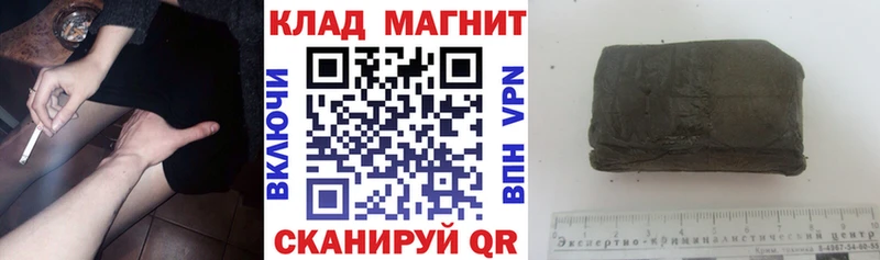 Купить наркотики Светлый А ПВП  Амфетамин  KRAKEN рабочий сайт  КОКАИН  Галлюциногенные грибы  Мефедрон  Гашиш 