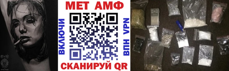блэк спрут вход  Светлый  АМФ VHQ 