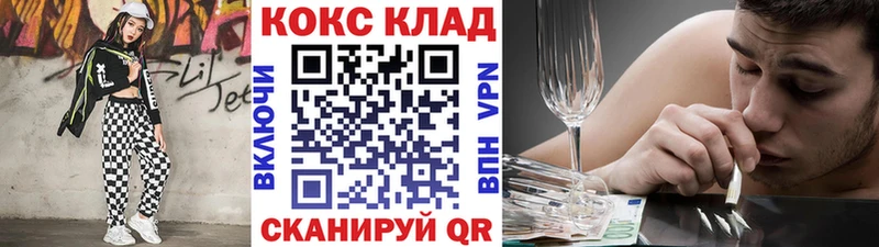 COCAIN Колумбийский  Светлый 