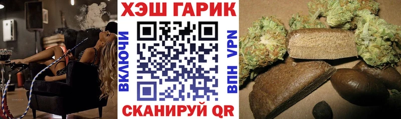 KRAKEN   Светлый  ГАШ ice o lator 