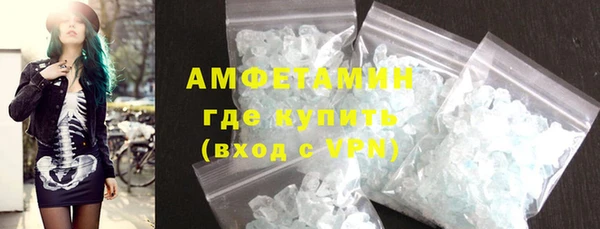 гидропоника Новодвинск