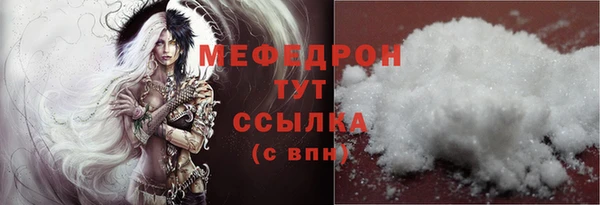 героин Магадан