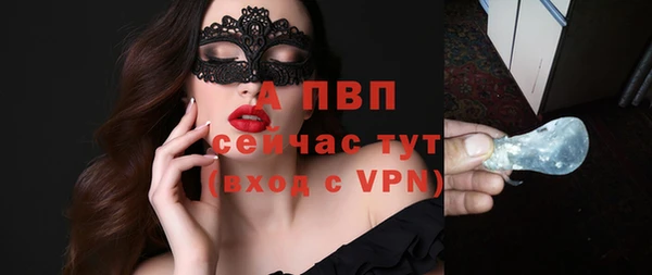 герыч Майский
