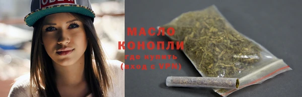 герыч Новозыбков
