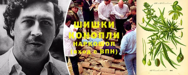 прущая мука Беломорск