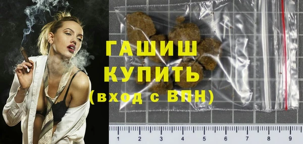 прущая мука Беломорск