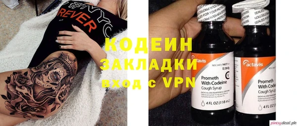 гашиш Белокуриха