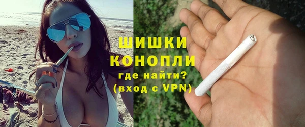 стафф Белоозёрский