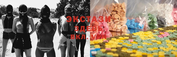 гашиш Белокуриха