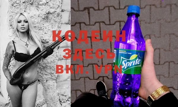 гашиш Белокуриха