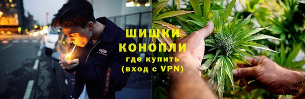 прущая мука Беломорск
