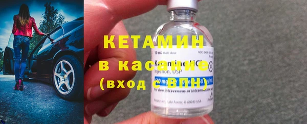 гашиш Белокуриха